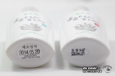 뽐뿌:체험단/제휴 - [알로에화장품] 알로에베라잎즙 80%의 참살이자연 스킨,로션 @순수미인 [알로에화장품] 알로에베라잎즙 80%의 참살이자연... 