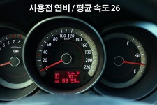 5년넘어가는 우리 붕붕이 연료첨가제(레덕스프리미엄) 라도 넣고... 5년넘어가는 우리 붕붕이 연료첨가제(레덕스프리미엄) 라도 넣고 달려보자