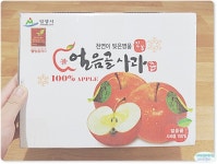 사과사랑농원 얼음골사과즙은 추석선물베스트로 추석선물추천해요 - 뽐뿌:체험단/제휴 사과사랑농원 얼음골사과즙은 추석선물베스트로... 