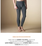돈앤돈스 겨울 내복 하의 : 다나와 DPG는 내맘을 디피지