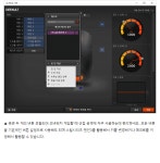 PC방 마우스 스틸시리즈 라이벌100 : 다나와 DPG는 내맘을 디피지