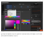 PC방 마우스 스틸시리즈 라이벌100 : 다나와 DPG는 내맘을 디피지