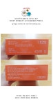 명인힐링푸드 참조은체감데이는 다이어트, 체중조절도우미, 수면다이어트에 추천해요 : 클리앙