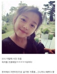 성형 의심 받는 여고생. :: 다나와 DPG 성형 의심 받는 여고생