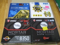 쌈마이보드 최강자! MSI +.+) 메인보드드드드 :: 다나와 DPG 쌈마이보드 최강자 MSI  메인보드드드드