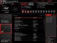 놀자아! PC방 앙가 >.< i7-7700K+MSI B250M 박격포 :: 다나와 DPG 놀자아 PC방 앙가  i77700KMSI B250M 박격포