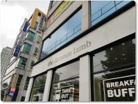 홍대 더페이머스램에서 아침조식을 먹기 위해 다녀왔습니다. :: 다나와 DPG 홍대 더페이머스램에서 아침조식을 먹기 위해 다녀왔습니다