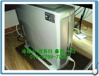 세종시 컴퓨터 출장수리 포멧 - 010-2299-7285 :: 다나와 DPG 세종시 컴퓨터 출장수리 포멧  01022997285