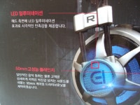 TiROND T100 Virtual 7.1 CH 진동 Gaming Headset (오렌지) : 다나와 DPG는 내맘을 디피지 TiROND T100 Virtual 71 CH 진동 Gaming... 