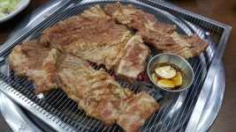 숯불 돼지 갈비 : 다나와 DPG는 내맘을 디피지
