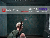 좋은건 다 모았다! 쓰리윈즈 인터픽셀 IPQ3241 모니터 필드테스트 : 클리앙