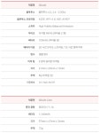 꼭 듣고 판단해보라..강력추천..뉴히어라 IQBUDS 완전 무선 블루투스 이어폰 사용기 > 필드테스트, 체험단 - 하드웨어 배틀(Hardware Battle)