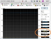 2- 플렉스터 터보의 세계를 경험하자! PLEXTOR M6V 256G:: 보드나라- 정보공유 2-  플렉스터 터보의 세계를 경험하자! PLEXTOR M6V 256G... 