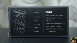 [M.2 SSD 방열판]3RSYS 빙하7 M.2 SSD 방열판 (BLACK) 필드테스트 > 필드테스트, 체험단 - 하드웨어 배틀(Hardware Battle)