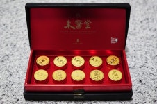 동의당 침향환 약국 공진단 간편 보양식 : 클리앙