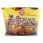 [아이로드 T10] 11. 타 제품과 주행 영상 비교 (야간) :: 다나와 DPG 아이로드 T10 11 타 제품과 주행 영상 비교 야간