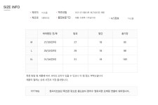 뉴해빗 - EMBLEM 조거 트레이닝 팬츠 뉴해빗 - EMBLEM 조거 트레이닝 팬츠 | 35,000원 | 하이버
