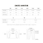 치크 CKRA2545B 소매배색 반팔티
