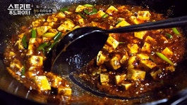 쇼프로 - (스압) 역대급 마파두부 영업방송.gif