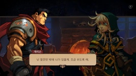 게임 - 마블식 서양 코믹스가 원작인 RPG 게임 : 배틀체이서(feat.닌텐도 스위치, PC)