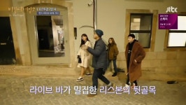 쇼프로 - (스압주의) 라이브바 (1).jpg