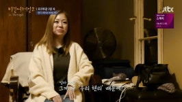 쇼프로 - (스압주의) 라이브바 (1).jpg