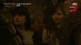 쇼프로 - (스압) 라이브바 두 번째 무대 달아요.jpg