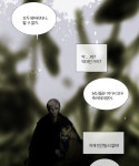 만화 - (데이터주의)로즈한정 세상스윗한 레몬이를 알아보자(스압)