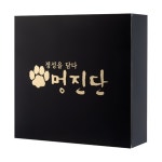 강아지대통령 정성을 담다 수제 멍진단 5개입