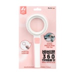 강아지대통령 바비온 360 PET COMB 핑크