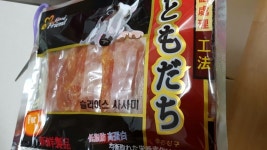 강아지대통령