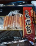 강아지대통령 강아지를 사랑하는 대통령