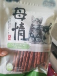 강아지대통령