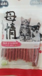 강아지대통령