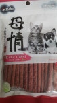 강아지대통령