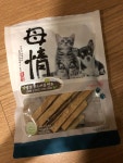 강아지대통령