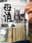 강아지대통령