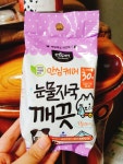 강아지대통령