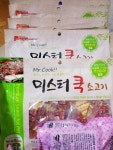 강아지대통령