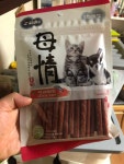 강아지대통령