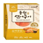 [동원산업] 연어구이 유자간장소스 100g_간편보기_동원몰