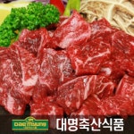 상품검색_동원몰