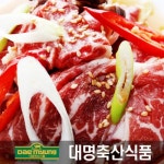 [대명축산식품] 호주산 양념 소불고기 1kg_간편보기_동원몰