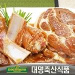 [대명축산식품] 국내산 양념 전통 돼지갈비 1kg_간편보기_동원몰