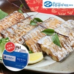 [제주도직송]수협바다마트 토막갈치(특대) 400g/6팩(2.4kg)+부직포가방_간편보기_동원몰