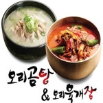 오리곰탕500g / 오리육개장500g_간편보기_동원몰