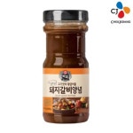 [CJ] 백설 돼지갈비 양념 840g_간편보기_동원몰