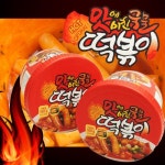 ★대박난 그상품★ 매콤달콤 맛에 미친 국물 떡볶이 5개_간편보기_동원몰