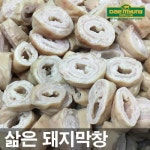 삶은 돼지막창 500g_간편보기_동원몰
