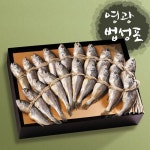 [영광]법성포 알배기 장대4호 20미(1.7kg이상 19~20cm)_간편보기_동원몰